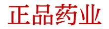 一滴春商城官网购买